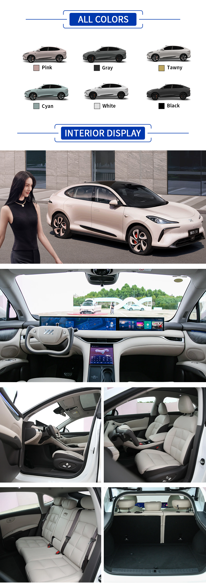 IM LS6 All Colors,IM LS6 All Interior Display